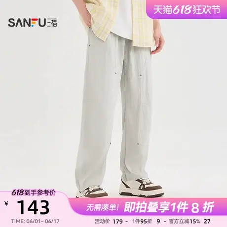 三福2025夏季男士伐木工装休闲裤 宽松直筒橡筋腰裤子男502514商品大图