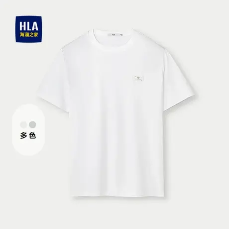 HLA/海澜之家字母小标短袖T恤25春夏新丝光针织透气柔软短袖男商品大图