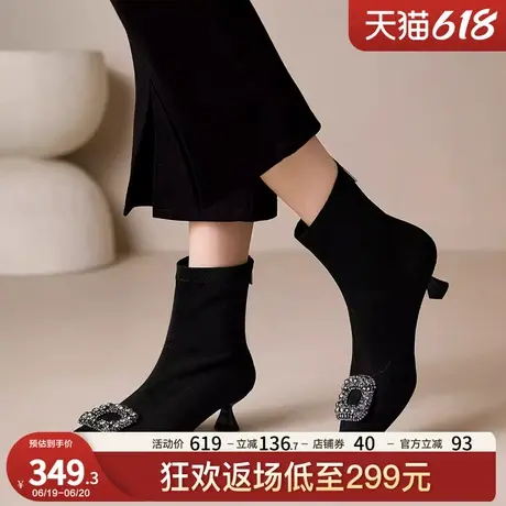 【弹力绒】星期六袜靴中筒秋冬季2025新款靴子女尖头中跟女靴图片