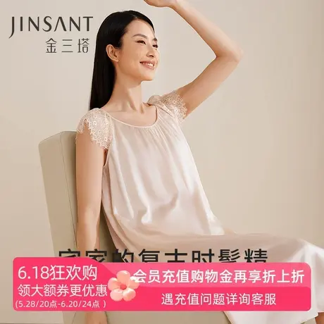 金三塔真丝长睡裙女春夏新品100%桑蚕丝蕾丝短袖圆领宽松过膝睡衣商品大图