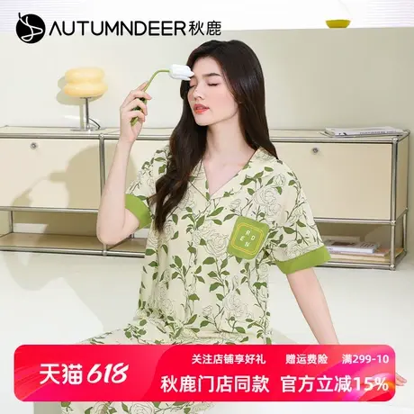 秋鹿针织纯棉睡衣女夏款翻领印花开衫短袖长裤柔软舒适家居服套装商品大图