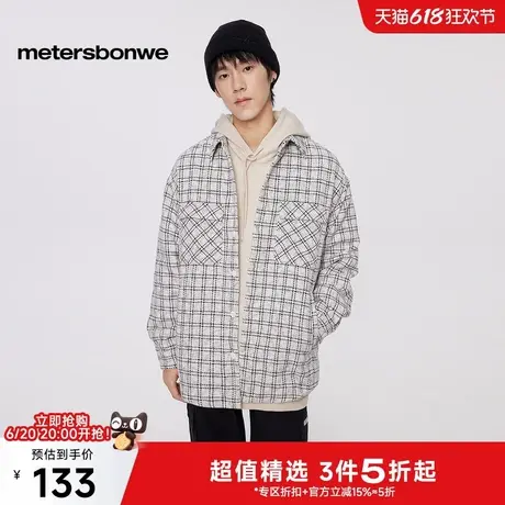 美特斯邦威小香风外套男2024秋冬新款时尚高级感宽松衬衫夹克上衣商品大图