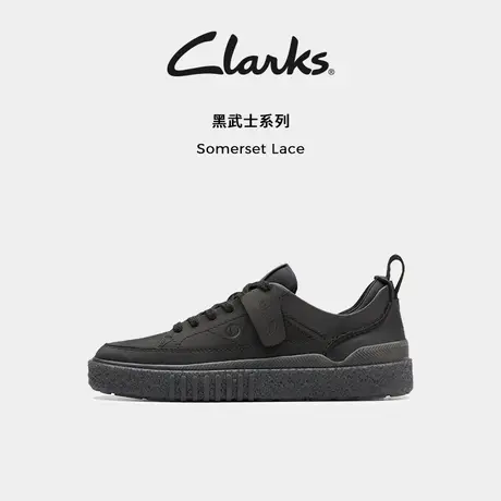 Clarks其乐Somerset Lace男鞋街头春夏复古休闲板鞋男商品大图