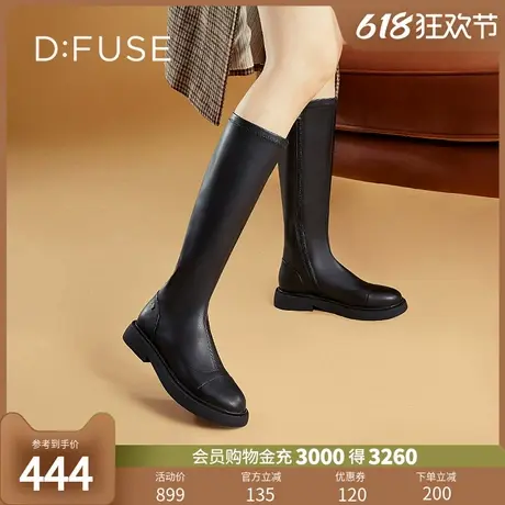DFuse迪芙斯冬季圆头弹力厚底及膝靴长靴加绒DF24117258图片