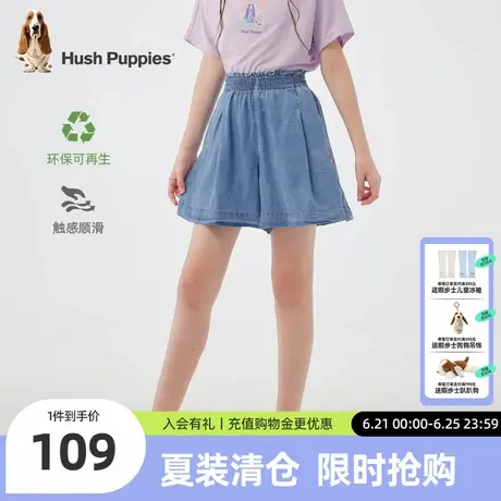 暇步士童装女童裙裤夏季新款儿童休闲天丝牛仔裤大童舒适短裤图片