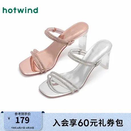 热风粗跟凉鞋女鞋25夏新款女士时尚甜美高跟鞋后空套脚鞋子图片