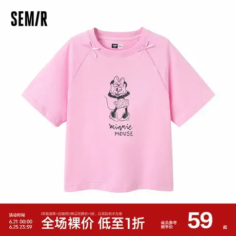 【迪士尼IP】森马儿童短袖T恤2025夏新款可爱印花上衣纯棉女童装商品大图