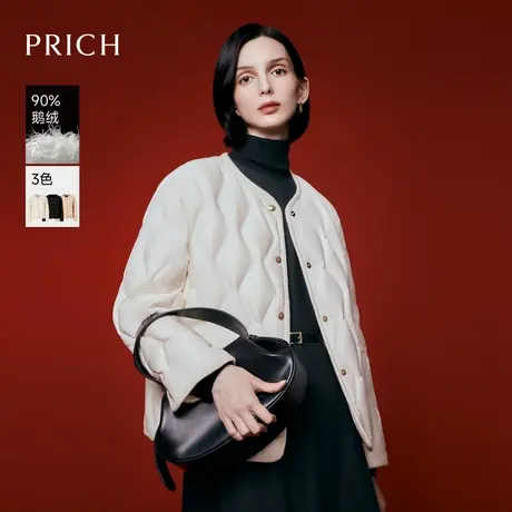 【超能小太阳】【90鹅绒】PRICH气质菱格羽绒服保暖显瘦外套女图片