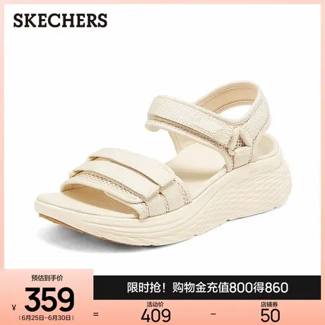 Skechers斯凯奇女款凉鞋 全黑色自然色橄榄绿茱萸粉 网布鞋面 GO商品大图