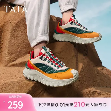 TATA他她黑色厚底老爹鞋男鞋增高休闲运动鞋2024秋冬新款RAB01DM4商品大图