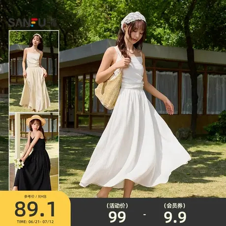 三福连衣裙女2025新款夏季高级感气质收腰内搭抹胸吊带长裙子女装商品大图