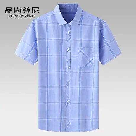 爸爸衬衫短袖棉麻透气亲肤撞色格纹宽松衬衣中老年人夏装男爷爷装商品大图