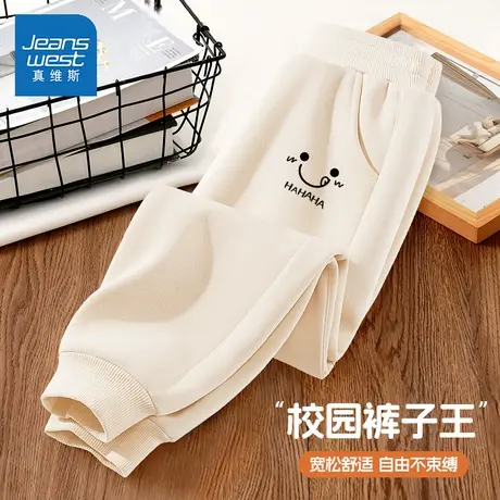 真维斯童装儿童裤子2025秋季新款男童运动休闲长裤春秋款男童卫裤商品大图