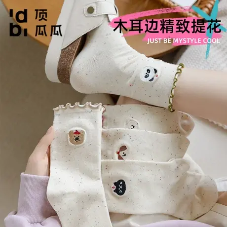 顶瓜瓜可爱卡通袜子女春秋中筒棉袜小熊提花ins潮木耳边长筒女袜商品大图