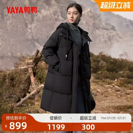鸭鸭羽绒服女士2024冬季反季韩版百搭长款连帽卡其色鸭绒厚外套J商品大图