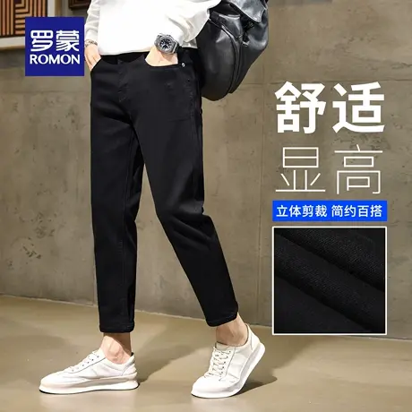 罗蒙水洗牛仔裤男秋季新款微弹耐磨休闲裤舒适小脚直筒九分裤N3Z图片