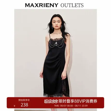 【奥莱】MAXRIENY法式缎面吊带连衣裙裙子蕾丝花边商品大图