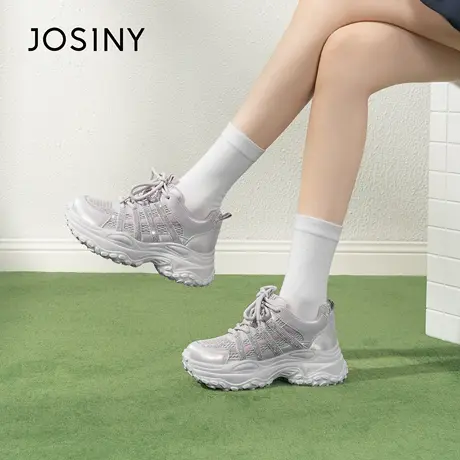 Josiny/卓诗尼秋季2025水钻老爹鞋运动休闲系带透气厚底轻便防滑商品大图