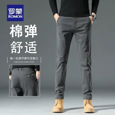 罗蒙秋季纯棉休闲裤男2025新款宽松直筒弹力商务百搭潮流长裤N1Z商品大图