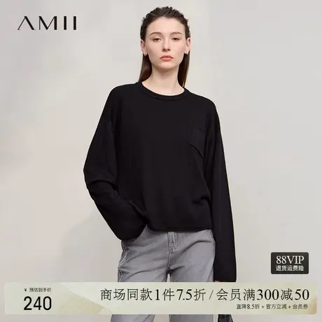Amii2025秋新款休闲随性斜口袋圆领落肩袖宽松毛衣女慵懒感上衣商品大图