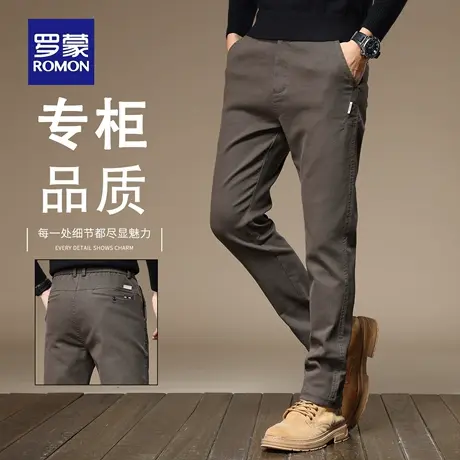 罗蒙高端休闲裤男士修身直筒春秋款商务弹力潮流百搭长裤子男N1Z商品大图