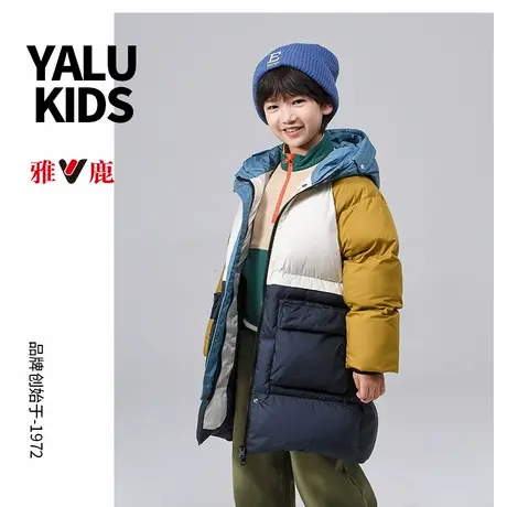 雅鹿儿童加厚羽绒服连帽男女童中长款洋气2023冬季新款中大童童装商品大图