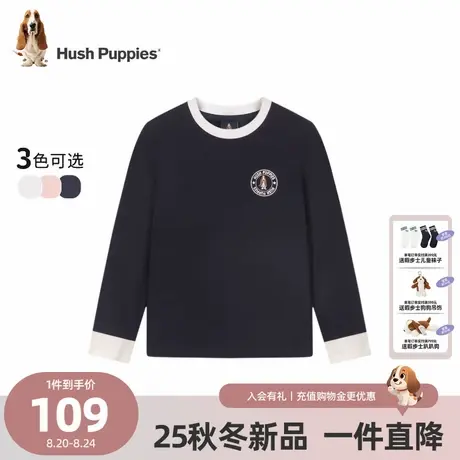 【25秋新品】暇步士童装儿童打底衫男童假两件T恤女童休闲长袖t商品大图