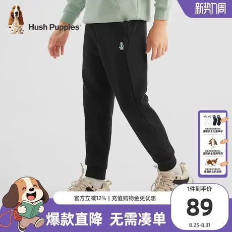 暇步士童装男童长裤秋季新款大童宽松运动裤儿童舒适休闲针织长裤商品大图
