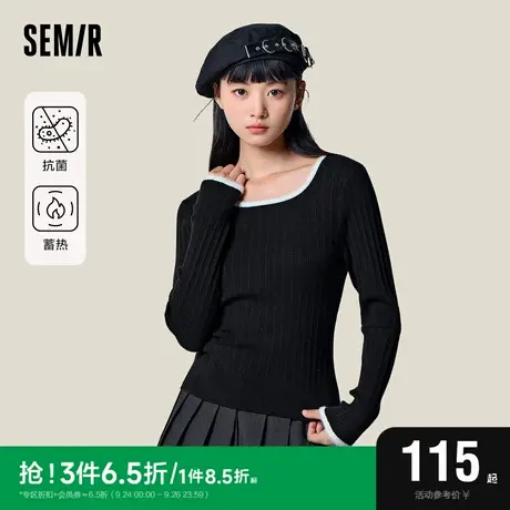 [预售]陈都灵同款|森马毛衣女短款修身显瘦2023新款冬抗菌蓄热打图片