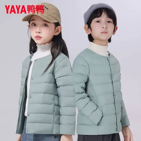 鸭鸭儿童羽绒服男童女童2025秋季轻薄款时尚保暖纯色圆领内搭外套图片