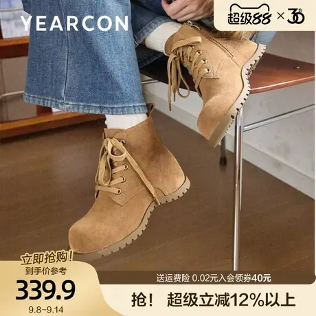意尔康真皮足弓支撑马丁靴女2025秋冬新款户外登山大黄靴工装短靴商品大图