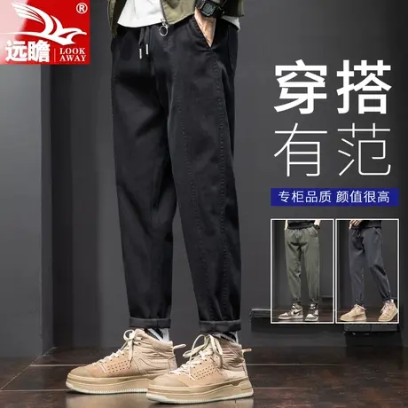 休闲裤子男士秋季2023新款宽松直筒潮流百搭春秋男生锥形工装长裤商品大图