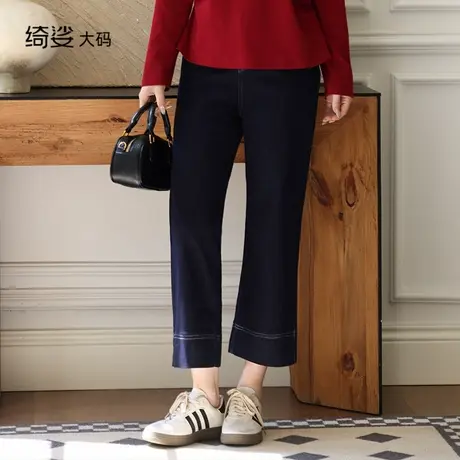 绮娑大码女装韩版高弹显瘦九分直简裤秋冬复古丹宁蓝牛仔裤商品大图
