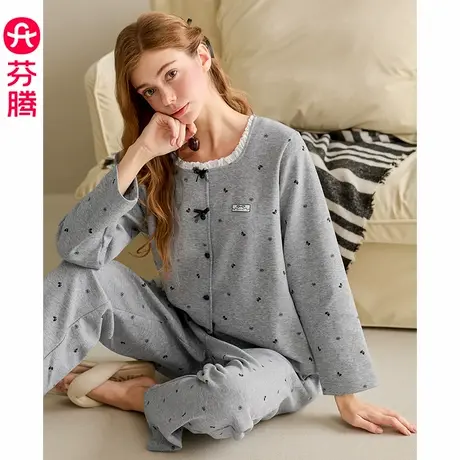 芬腾新款睡衣女士春秋季纯棉长袖长裤套装休闲女款开衫大码家居服商品大图