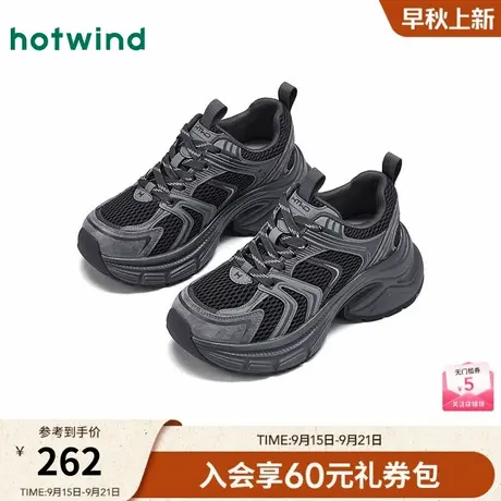 热风灰色老爹鞋女2025年冬季新款增高运动休闲鞋百搭厚底鞋女鞋子商品大图