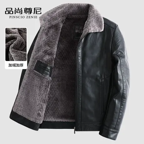 男士皮衣新款2022冬季中老年爸爸装加绒加厚翻领柔软保暖PU皮夹克商品大图