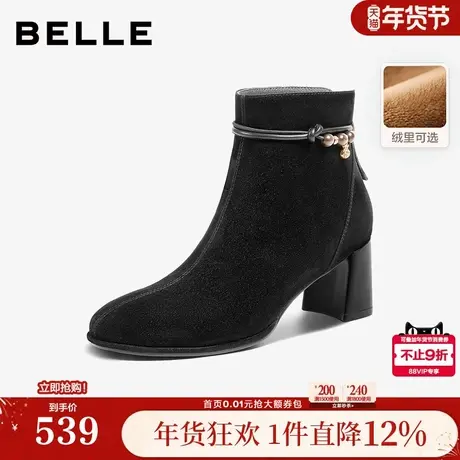 百丽显瘦超软羊皮时装靴新款棉鞋粗高跟气质加绒低筒短靴E8K1DDD5图片