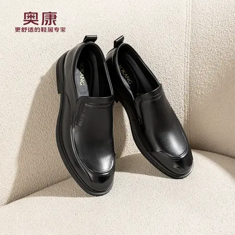 奥康 男鞋2025秋季新款乐福皮鞋一脚蹬休闲真皮爸爸鞋门店发货商品大图