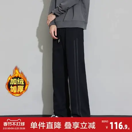 唐狮26春季针织简约宽松美式直筒休闲裤男生显瘦显高潮流加绒长裤商品大图