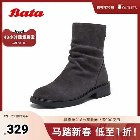 Bata瘦瘦靴女2025冬季新款百搭牛剖皮粗跟通勤百搭时装靴65053DZ5商品大图