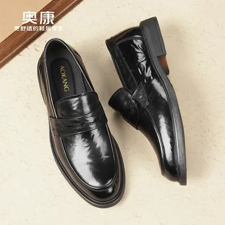 奥康 男鞋2026春秋新款真皮商务休闲皮鞋透气正装牛皮一脚蹬皮鞋L商品大图