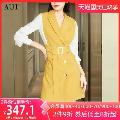 AUI黄色中长款西装外套女2023春秋新款撞色设计感小众修身西服裙图片