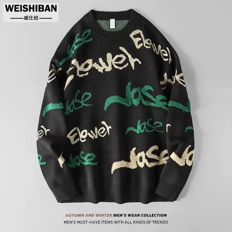 潮牌长袖圆领情侣针织衫男2023冬季新款休闲植绒字母提花宽松毛衣商品大图