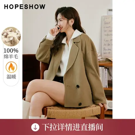 【直播专享】冬季灯笼袖双排扣翻领双面呢大衣90222370801红袖商品大图