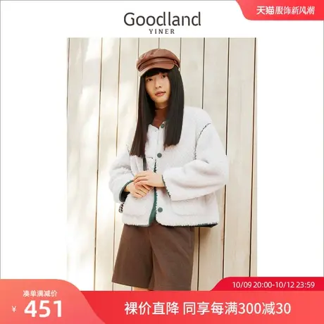 音儿美地女装2022冬季新款仿羊羔毛夹克百搭短外套高级感商品大图