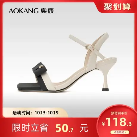 奥康女鞋 夏季气质优雅时尚仙女风一字带凉鞋细跟女凉鞋优雅百搭图片