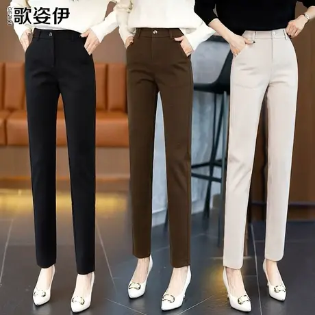 咖色烟管裤子女2023新款秋冬季高腰休闲职业西装裤显瘦时尚直筒裤商品大图