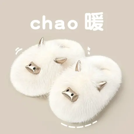 2023新款踩屎感棉拖鞋女冬天居家用室内毛绒可爱家居厚底卡通棉拖商品大图