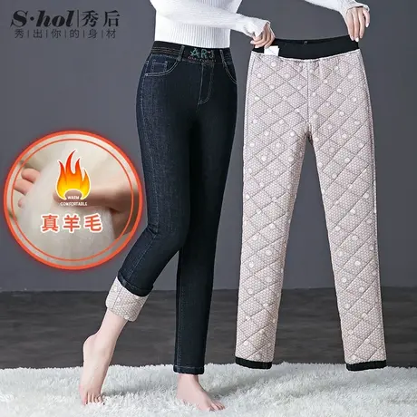 纯羊绒牛仔裤女冬加绒加厚2022年新款高腰冬季保暖中老年羊毛棉裤图片