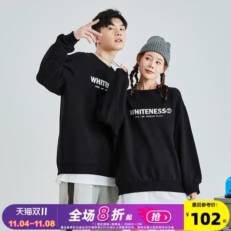 唐狮2022春装新款情侣卫衣男女情侣装圆领宽松外套上衣潮酷ins图片